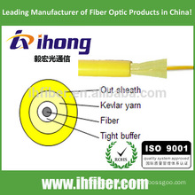 Single-Fiber optical Cable for Indoor (GJFJV)